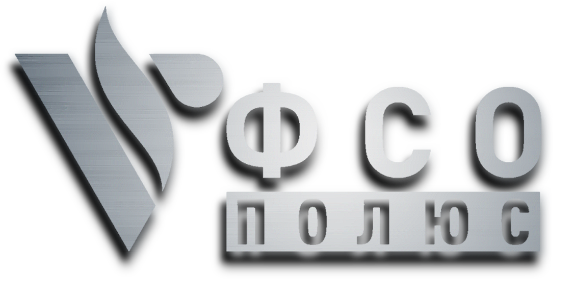 ФСО Полюс лого